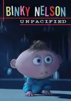  Неугомонный Бинки Нельсон смотреть онлайн мультсериал 1 сезон 